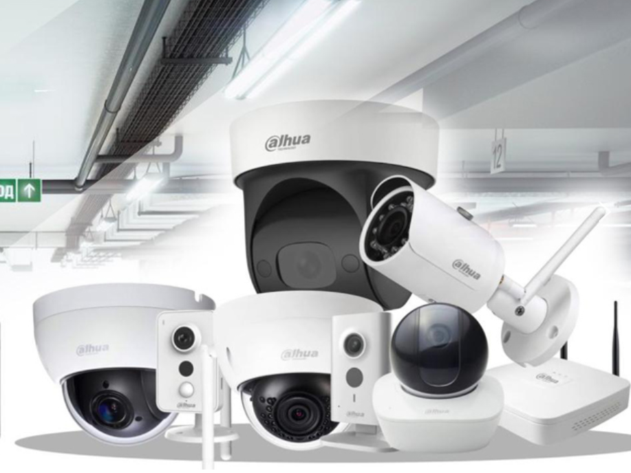 multicom-cctv